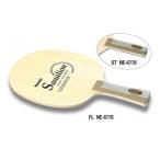 ニッタク Nittaku サナリオン D ST 卓球 ラケット ...