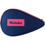 nitaknittaku цвет Logo полный кейс настольный теннис кейс NK7227-21