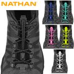 nei солнечный NATHAN Ran гонки Quick колодка гонки бег шнурок NS1170
