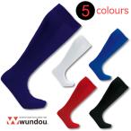 undouwundou Baseball носки бейсбол * Baseball P20 унисекс * Kids * Junior 