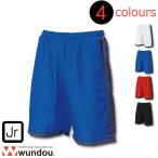 undouwundou бадминтон брюки бадминтон p3680-junior Kids * Junior 