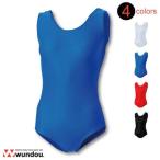 undouwundou женщина гимнастика Leotard гимнастика p500-womenswi мужской 
