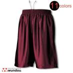 undouwundou корзина брюки корзина p8500-unisex унисекс 