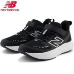 ニューバランス new balance シューズ PT625 BLACK PT625BKW キッズ ジュニア ランニング スニーカー