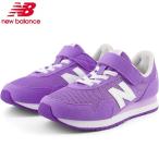 ニューバランス new balance シューズ 323 運動靴 子供靴 キッズ ジュニア スニーカー PV323CCW