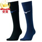 MIZUNO（ミズノ） 2足組みラグビーストッキング ラグビー アパレル ユニセックス 男女兼用 R2MX050292