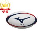 MIZUNO Mizuno Япония регби футбол ассоциация одобрено лампочка регби мяч MS-IV 4 номер лампочка R3JBA94000