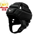 MIZUNO Mizuno headgear R3JTA80109