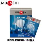 MUSASHImsasiREPLENISHli pre nishu10 пакет ввод 1 пакет 35g аминокислота дополнение мускул проблема концентрация сила низкий внизу энергия .. Performance техническое обслуживание 