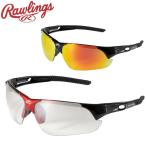 Rawling low кольцо s бейсбол Baseball солнцезащитные очки солнцезащитные очки REW21-005PM