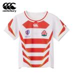 カンタベリー canterbury ラグビー日本代表 キッズ レプリカホームジャージー ジャパンRWC2023 子供 半袖 Tシャツ RGJ33982WC