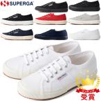 ショッピングスニーカー SUPERGA スペルガ シューズ S000010 コットンキャンバススニーカー ローカット 2750-COTU CLASSIC