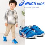  возвращенный товар замена не возможна наличие один . распродажа asics Asics обувь skskSUKUSUKUa Ida ho BABY 4 Kids 1144A235.... спортивная обувь спортивные туфли немедленная уплата 