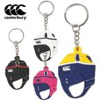  возвращенный товар замена не возможна время ограничено распродажа canterbury canterbury head колпак кольцо для ключей регби AA04422