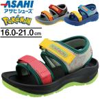  Asahi обувь Pokemon P115SL сандалии Pocket Monster nyao - ho ge-tak воск Kids Junior обувь KC6684