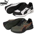 返品交換不可 在庫一掃セール PUMA プーマ シューズ セーフティシューズ JAPAN ATHLETIC SPRINT 2.1 DISC LOW 安全靴 静電気帯電防止 ダイヤル式 3E相当 即納