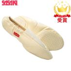  Sasaki спорт SASAKI художественная гимнастика обувь GYM обувь 1350