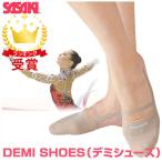 ササキスポーツ SASAKI 新体操 シューズ DEMI SHOES デミシューズ 153