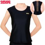  Sasaki спорт SASAKI художественная гимнастика одежда premium Short French T верх 7062 Junior женский 