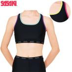  Sasaki спорт SASAKI художественная гимнастика одежда bla верх 7068 Junior женский 