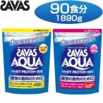 ザバス アクアの通販 価格比較 価格 Com