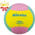 mikasaMIKASA Smile доджбол 1 номер желтый розовый рукоятка todochi мяч SD10YP