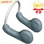Speedo スピード ノーズクリップ SD97A07-GY 水泳