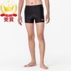 MIZUNO ミズノ パワーパンツ ユニセックス 陸上競技 パワーパンツ メンズ 32MBA11109