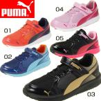 PUMA（プーマ）スピードモンスター V3 190266 キッズシューズ 運動靴 ジュニア・キッズ（男の子・女の子）