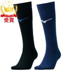 MIZUNO Mizuno 2 пара комплект . регби чулки регби одежда унисекс для мужчин и женщин R2MX050292