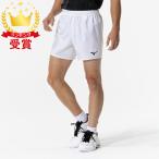  Mizuno MIZUNO игра брюки волейбол волейбол брюки мужской V2MBC00101