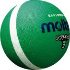 moru тонн molten soft доджбол 2 номер лампочка зеленый рукоятка todochi мяч SFD2GL