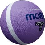 moru тонн molten soft доджбол 2 номер лампочка лиловый рукоятка todochi мяч SFD2VL