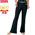 ササキスポーツ（SASAKI） 新体操 スパッツ ブーツカットパンツ SG-123