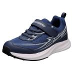 アキレス ACHILLES 瞬足 しゅんそく BLADE BOOSTER JJ-152 ネービー キッズ ジュニア 靴 スニーカー シューズ SJJ1520-NB