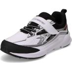 アキレス ACHILLES 瞬足 シュンソク JJ-217 ULTRA WIDE キッズ ジュニア 靴 スニーカー シューズ SJJ2170-W