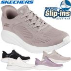Skechers スケッチャーズ BOBS SQUAD CHAOS-