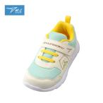 アキレス ACHILLES 瞬足 シュンソク 足育 すみっコぐらし ベビー キッズ スニーカー シューズ 靴 SKF2560 ねこ