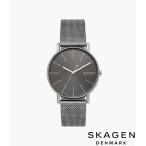 スカーゲン SKAGEN 腕時計 SIGNATUR 三針 グレースチールメッシュウォッチ SKW6577 メンズ アナログ 北欧 正規品