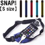  зажим механизм SNAP GEAR GLOOP BELT SPRINT S размер сумка-пояс Smart сумка мульти- сумка SNP301