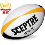  Scepter регби мяч world модель WM-2 SP13C