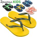 i панель maipanema CLASSIC BRASIL II KIDS Glenn te-neGrendene сандалии Kids Junior SP80416