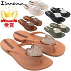 イパネマ ipanema MAXIFASHIONIIグレンデーネ Grendene サンダルレディースSP82120 ビーチサンダル