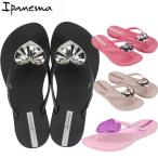 イパネマ ipanema MAXI FASHION KIDS サンダル キッズ ジュニア SP82598