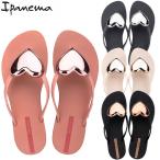 イパネマ ipanema MAXI FASHION IV サンダル レディース SP83652