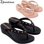 イパネマ ipanema PLAT GL