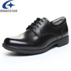 ショッピング紳士 ムーンスター moonstar BALANCE WORKS バランスワークス クラシック ビジネスシューズ 靴 ワイド設計 4E 抗菌防臭 男性用 SPH4620 メンズ・紳士