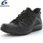  moon Star moonstar supplement -тактный уличный спортивные туфли обувь обувь SPLT SDM09 широкий проект 5E SPLTSDM09 мужской 