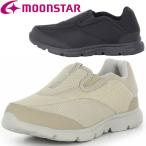 ムーンスター moonstar スリッポン SPLTS L102A 軽量 ワイド設計 シューズ SPLTSL102A レディース