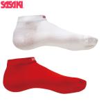  Sasaki спорт SASAKI в общем гимнастика GYMNASTICS low носки SS-3 SS3 носки 